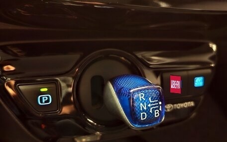 Toyota Prius IV XW50, 2020 год, 2 150 000 рублей, 12 фотография