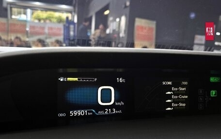 Toyota Prius IV XW50, 2020 год, 2 150 000 рублей, 10 фотография