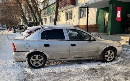 Chevrolet Viva, 2005 год, 100 000 рублей, 2 фотография