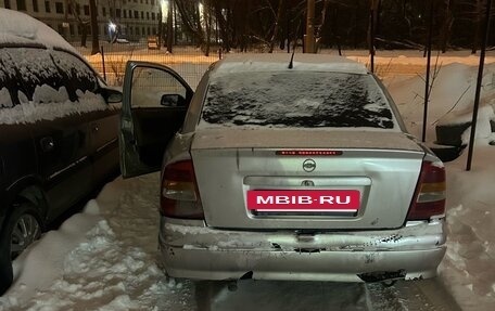 Chevrolet Viva, 2005 год, 100 000 рублей, 3 фотография