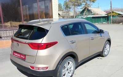 KIA Sportage IV рестайлинг, 2016 год, 1 960 000 рублей, 1 фотография