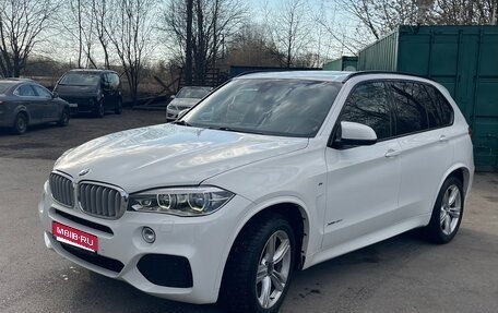 BMW X5, 2014 год, 3 250 000 рублей, 1 фотография