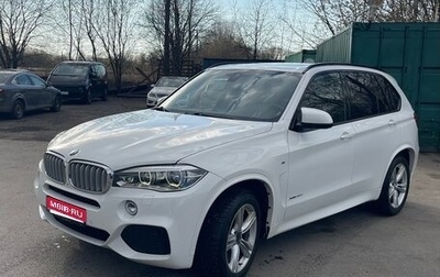 BMW X5, 2014 год, 3 250 000 рублей, 1 фотография