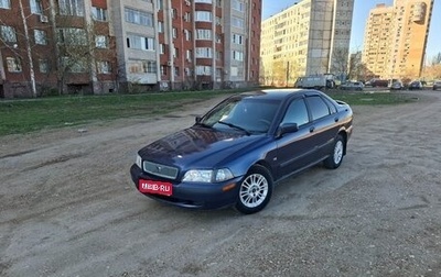 Volvo S40 II, 2004 год, 270 000 рублей, 1 фотография
