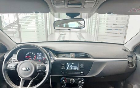 KIA Rio IV, 2020 год, 1 548 000 рублей, 14 фотография