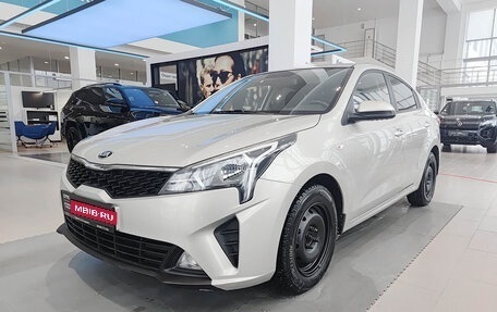 KIA Rio IV, 2020 год, 1 548 000 рублей, 1 фотография