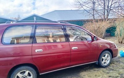 Toyota Gaia, 1998 год, 680 000 рублей, 1 фотография