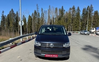 Volkswagen Caravelle T6 рестайлинг, 2018 год, 4 100 000 рублей, 1 фотография