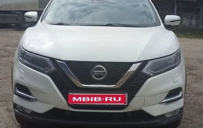 Nissan Qashqai, 2019 год, 2 100 000 рублей, 1 фотография
