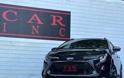 Toyota Corolla, 2023 год, 1 430 333 рублей, 1 фотография