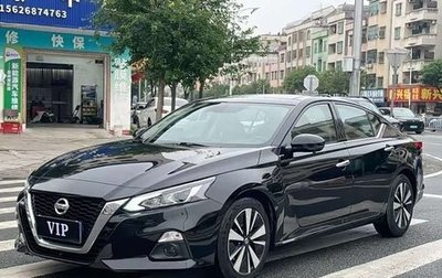 Nissan Altima VI (L34), 2021 год, 1 499 153 рублей, 1 фотография
