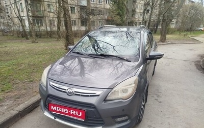 Lifan X50, 2016 год, 500 000 рублей, 1 фотография