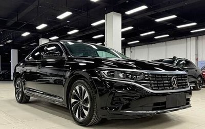 Volkswagen Passat B8 рестайлинг, 2023 год, 2 020 000 рублей, 1 фотография