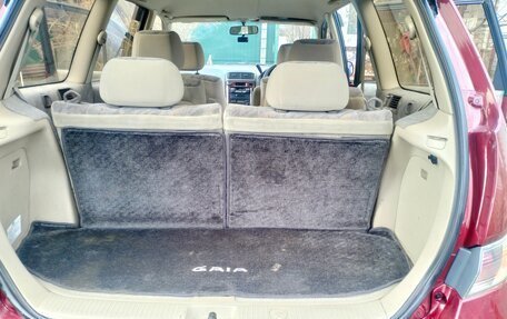 Toyota Gaia, 1998 год, 680 000 рублей, 10 фотография