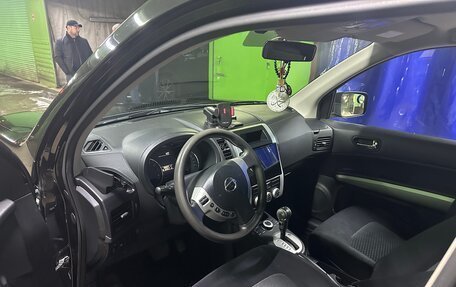 Nissan X-Trail, 2013 год, 1 250 000 рублей, 2 фотография