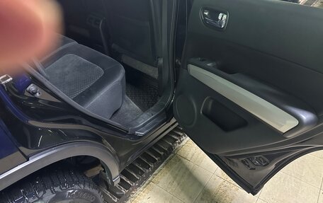 Nissan X-Trail, 2013 год, 1 250 000 рублей, 5 фотография