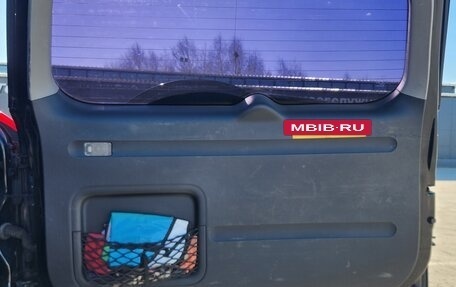 Toyota RAV4, 2010 год, 1 200 000 рублей, 13 фотография