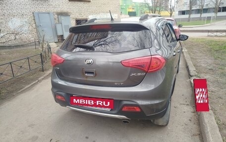 Lifan X50, 2016 год, 500 000 рублей, 5 фотография