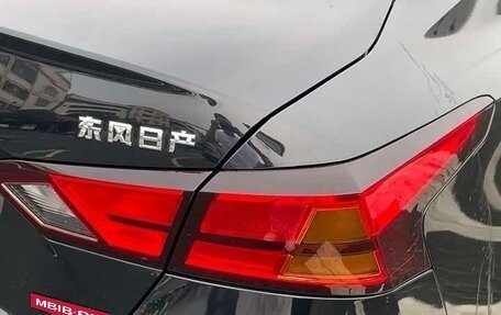 Nissan Altima VI (L34), 2021 год, 1 499 153 рублей, 16 фотография