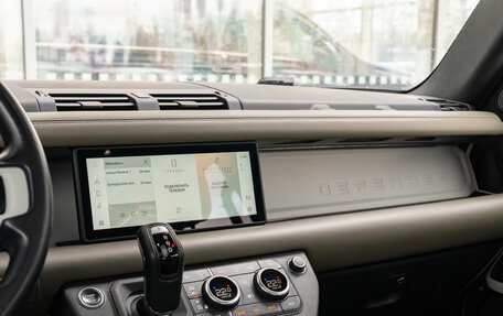 Land Rover Defender II, 2021 год, 8 500 000 рублей, 24 фотография