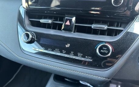 Toyota Corolla, 2023 год, 1 430 333 рублей, 31 фотография