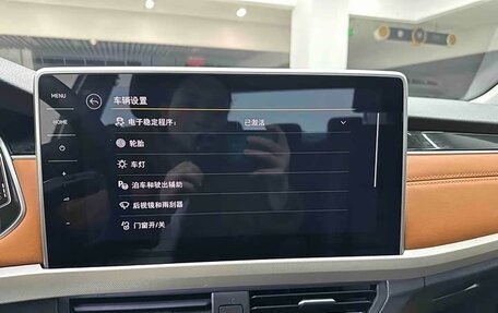 Volkswagen Bora, 2023 год, 1 520 000 рублей, 14 фотография