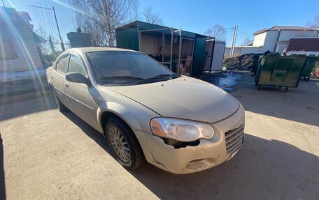 Chrysler Sebring II, 2004 год, 270 000 рублей, 5 фотография