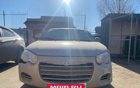 Chrysler Sebring II, 2004 год, 270 000 рублей, 4 фотография