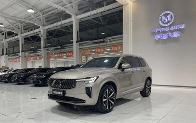 Volvo XC90 II рестайлинг, 2025 год, 7 030 000 рублей, 1 фотография