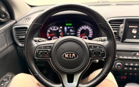 KIA Sportage IV рестайлинг, 2018 год, 2 300 000 рублей, 14 фотография