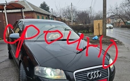 Audi A3, 2007 год, 550 000 рублей, 9 фотография
