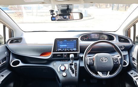 Toyota Sienta II, 2018 год, 1 350 000 рублей, 9 фотография