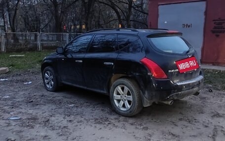 Nissan Murano, 2007 год, 360 000 рублей, 3 фотография
