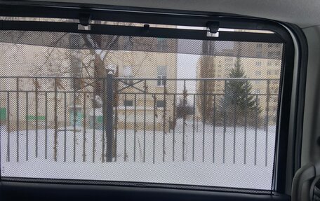 Honda Stepwgn IV, 2021 год, 2 940 000 рублей, 5 фотография