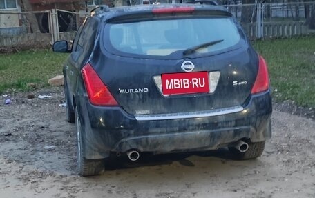 Nissan Murano, 2007 год, 360 000 рублей, 7 фотография