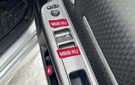 Honda Stepwgn IV, 2021 год, 2 940 000 рублей, 6 фотография