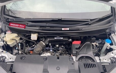 Honda Stepwgn IV, 2021 год, 2 940 000 рублей, 8 фотография