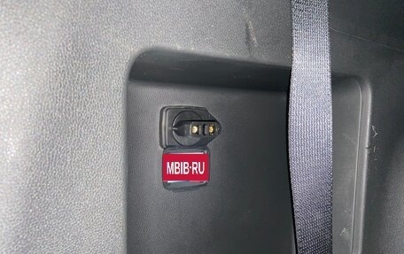 Honda Stepwgn IV, 2021 год, 2 940 000 рублей, 25 фотография