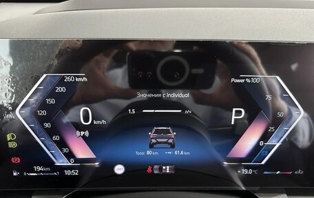 BMW X3, 2025 год, 7 795 000 рублей, 13 фотография