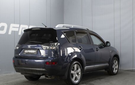 Mitsubishi Outlander III рестайлинг 3, 2008 год, 1 350 000 рублей, 2 фотография