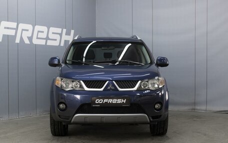 Mitsubishi Outlander III рестайлинг 3, 2008 год, 1 350 000 рублей, 3 фотография