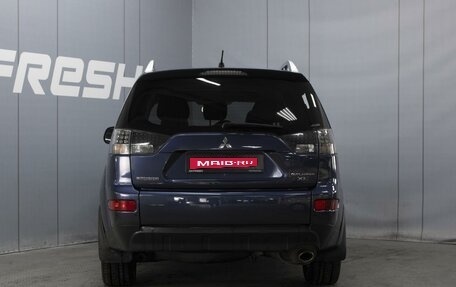 Mitsubishi Outlander III рестайлинг 3, 2008 год, 1 350 000 рублей, 4 фотография