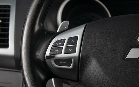 Mitsubishi Outlander III рестайлинг 3, 2008 год, 1 350 000 рублей, 12 фотография