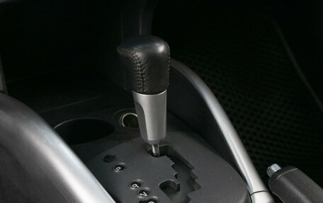 Mitsubishi Outlander III рестайлинг 3, 2008 год, 1 350 000 рублей, 16 фотография