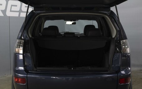 Mitsubishi Outlander III рестайлинг 3, 2008 год, 1 350 000 рублей, 20 фотография