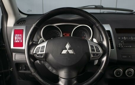 Mitsubishi Outlander III рестайлинг 3, 2008 год, 1 350 000 рублей, 11 фотография