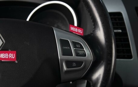 Mitsubishi Outlander III рестайлинг 3, 2008 год, 1 350 000 рублей, 13 фотография