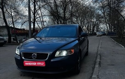 Volvo S40 II, 2010 год, 720 000 рублей, 1 фотография