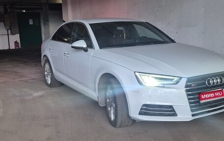 Audi A4, 2016 год, 1 740 000 рублей, 1 фотография