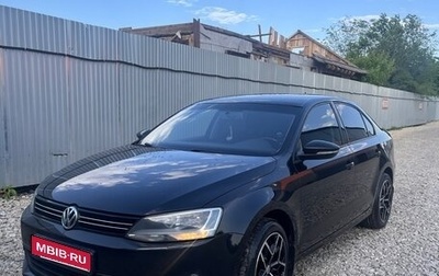 Volkswagen Jetta VI, 2014 год, 1 050 000 рублей, 1 фотография